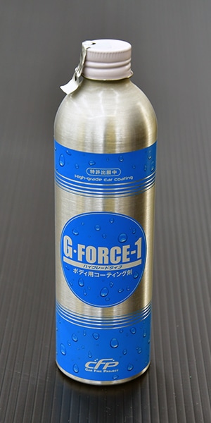 G・FORCE-1