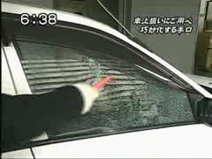 自動車の防犯ガラス